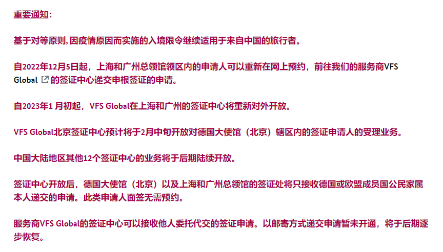 (gu)_źCՈ(qng)